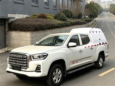 Maxus Mobile Command Van Truck price