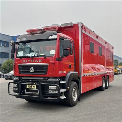 SINOTRUK Sitrak Mobile Command Center factory